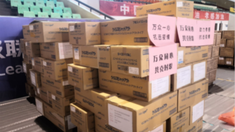实时雨！尊龙官网登录人生就是博登录之家捐赠物资抵达孝感重疫区