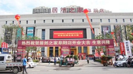 推动复工复产，，，，，，向疫情一线职员致敬 ，，，，，，阜阳尊龙官网登录人生就是博登录之家在行动