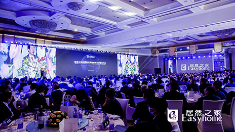 从智能家居服务到智能的家居服务 尊龙官网登录人生就是博登录管家要做用户&ldquo;一辈子朋侪&rdquo;