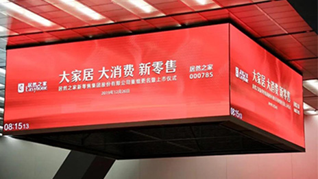 上市一周年 尊龙官网登录人生就是博登录之家长势惊人