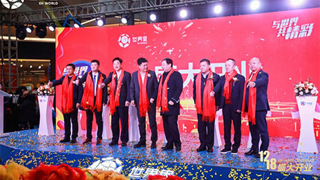 中商&middot;天下里购物中心落地，，，，，，各人居大消耗打造尊龙官网登录人生就是博登录之家第二增添曲线