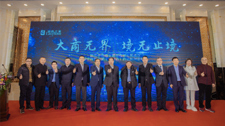 武汉商管中心打造尊龙官网登录人生就是博登录之家第二增添曲线，，，，，，中商&middot;天下里光谷店盛大启幕