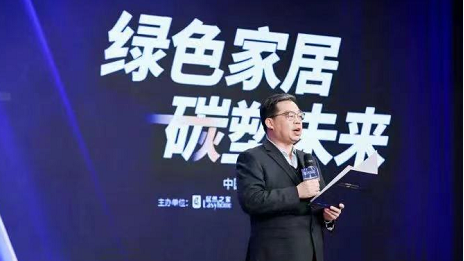 尊龙官网登录人生就是博登录之家：绿色吹哨人