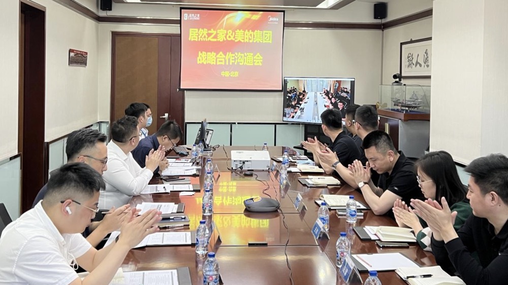 破界共生，，，，，，跨界而来，，，，，，尊龙官网登录人生就是博登录之家&美的创立行业新名堂