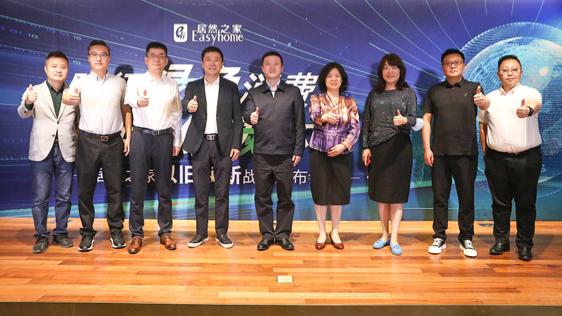 践行绿色消耗，，，，，，，，共创低碳环保丨尊龙官网登录人生就是博登录之家重磅宣布&ldquo;以旧换新&rdquo;战略