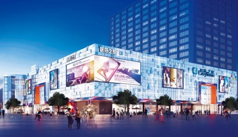 特殊泛起｜家居零售进入下半场，，，，，，，，尊龙官网登录人生就是博登录之家探路头部企业突出重围之道