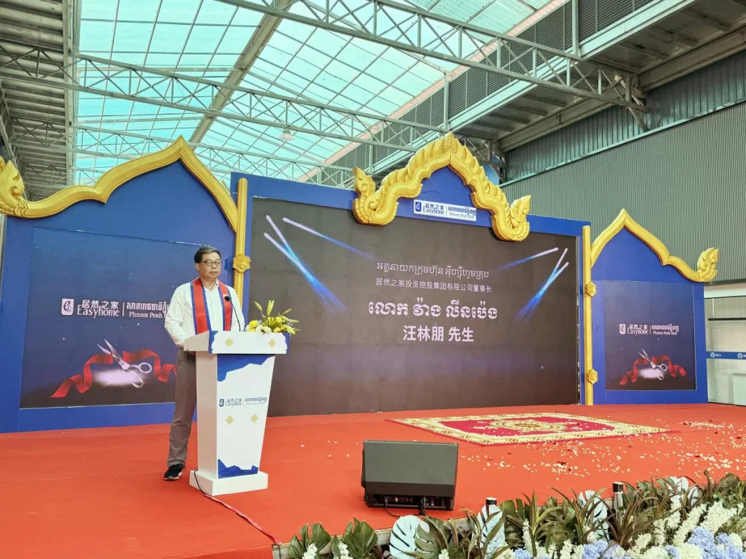 柬埔寨金边店盛大开业，，，，，，尊龙官网登录人生就是博登录之家打响外洋市场拓展第一枪