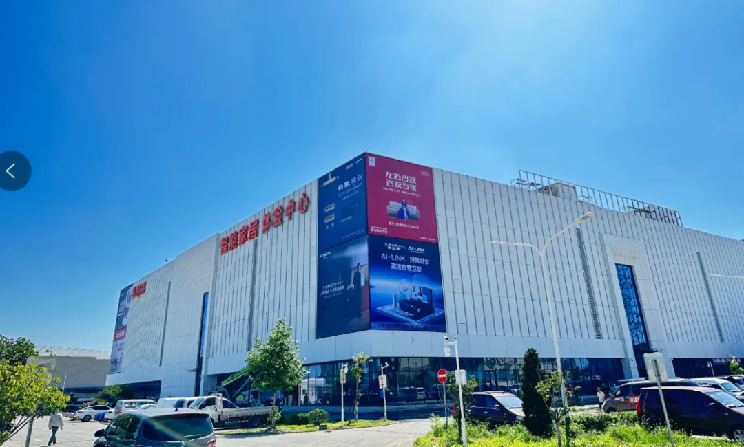 尊龙官网登录人生就是博登录之家业绩规模稳增，，，，，，&ldquo;洞窝&rdquo;数智化助力商业模式升级重塑