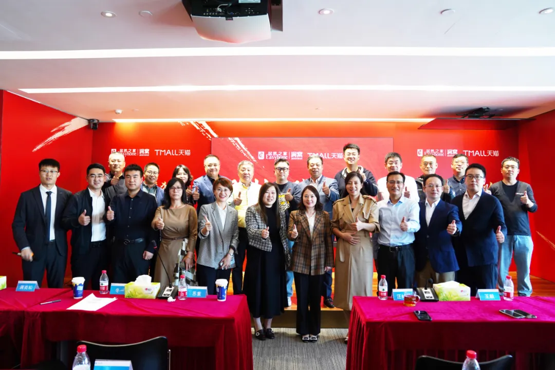 全域目的251亿！尊龙官网登录人生就是博登录之家携手天猫七战&ldquo;双11&rdquo;