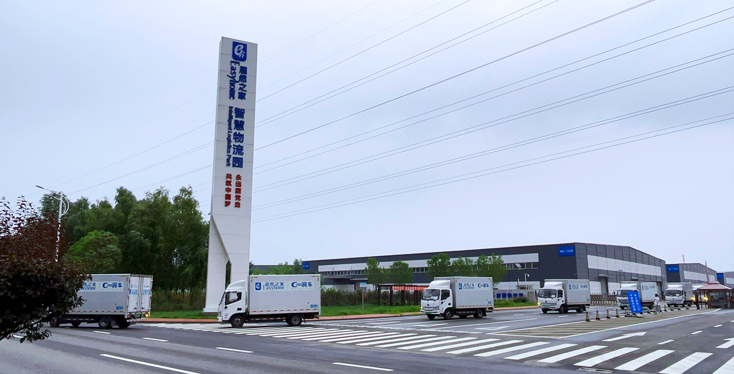 尊龙凯时人生就是博·「中国」官方网站