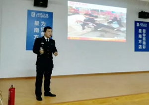 尊龙官网登录人生就是博登录之家星南方店起劲开展消防清静及逃生培训