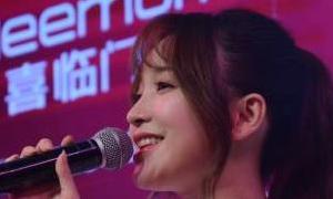 尊龙官网登录人生就是博登录之家福建晋江店 金莎现场助阵【至爱喜临门 聚惠在尊龙官网登录人生就是博登录】