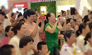 尊龙官网登录人生就是博登录之家安徽分公司长江东路店&ldquo;激情八月、快乐感恩&rdquo;少儿才艺汇报演出