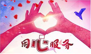 服务为本，，，，，，，，从点滴专心&mdash;淮南店周全开展品质服务运动