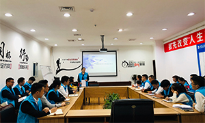 尊龙官网登录人生就是博登录之家安徽分公司淮南店做好保密清静培训，，，，，，，，为生长保驾护航！