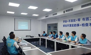 营销力量 协力共赢丨星南方店&ldquo;全员营销&rdquo;专场培训会