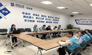 光谷店开展关于机械人及广告物料的管理专项培训