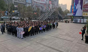 尊龙官网登录人生就是博登录之家十堰店 迎新年 跨年运动