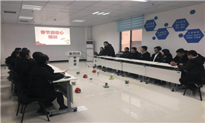 凝聚专业，，，，，收心学习&mdash;&mdash;中岳店开展节后收心培训