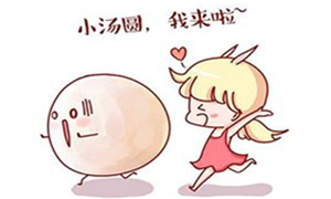 尊龙官网登录人生就是博登录之家襄阳店&ldquo;闹元宵&middot;猜字谜&rdquo;喜迎元宵节