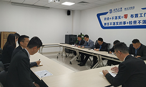 尊龙官网登录人生就是博登录之家汉阳店营业职员量化指标培训