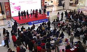 幸福相约&middot;情定尊龙官网登录人生就是博登录&mdash;&mdash;尊龙官网登录人生就是博登录之家汉阳店大型公益相亲会