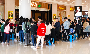 安徽分公司长江东路店党支部&mdash;无偿献血，，，，，，，党员先行 