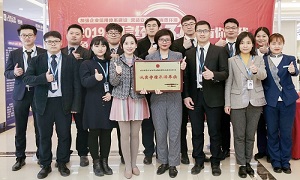 &ldquo;诚信谋划315有你有我&mdash;&mdash;争创忠实守信企业&rdquo; &mdash;&mdash;315主题运动在尊龙官网登录人生就是博登录之家武昌店取得圆满乐成