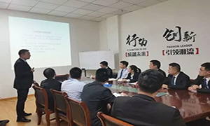 用规范提升服务，，，，，，以服务打造口碑&mdash;安徽滁州店商户进场装修流程培训 