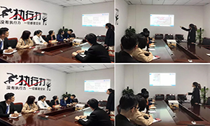 安徽芜湖店财务部带你一起学习差盘缠车票怎样抵扣、申报