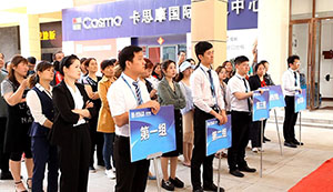 安徽无为店消防演习日，，，，，，同心筑牢防火墙，，，，，，携手打造平安家 