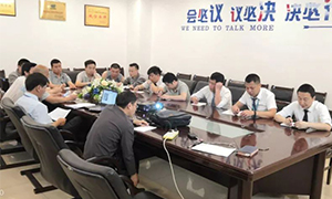 尊龙官网登录人生就是博登录之家武昌店各部分岗位职责培训