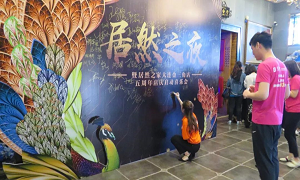 尊龙官网登录人生就是博登录之家金三角店&ldquo;5周年庆&rdquo;启动会圆满召开！