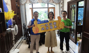 安徽桐城店&ldquo;服务进万家 康健除螨&rdquo;公益运动 