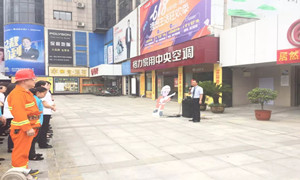 消防演练不松懈，，，，，，，筑牢阛阓清静防火墙！