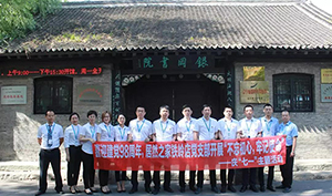 辽宁专场丨喜迎建党98周年，，，，，尊龙官网登录人生就是博登录之家铁岭店党支部开展&ldquo;不忘初心，，，，，切记使命&rdquo;&mdash;&mdash;庆&ldquo;七一&rdquo;主题运动