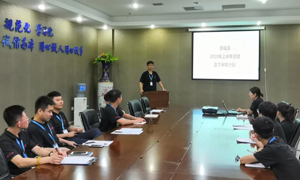 辽宁专场丨雄狮出征，，，，，再攀岑岭；；；；；；凝心聚力，，，，，使命必达！