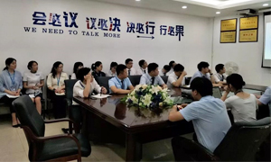 尊龙官网登录人生就是博登录之家湖北分公司2019飞鹰妄想064期之武昌店尊龙官网登录人生就是博登录之家企业文化解读培训