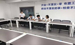 余家头店开展商户包管培训