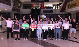 趣运动 嗨一夏 | 余家头店第二届意见意义运动会热血上演