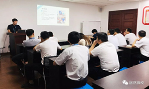 安徽芜湖店【实战篇】 &ldquo;10种常用营销推广方法&rdquo;之内训课程风暴来袭 