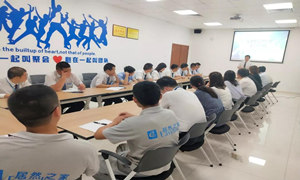 光谷店开展营业事情流程及店面管理培训